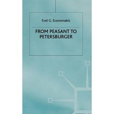 From Peasant to Petersburger Hardcover, Palgrave MacMillan