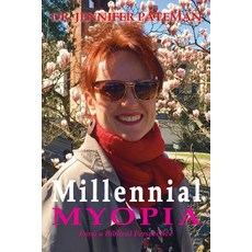 Millennial Myopia from a Biblical Perspective Paperback, Apmi Publications