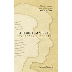 Outside Myself Hardcover, Wyatt-MacKenzie Publishing
