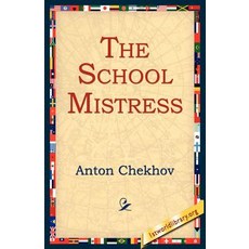 The School Mistress Paperback, 1st World Library
