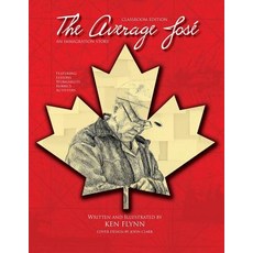 The Average Jose: An Immigration Story: Classroom Edition Paperback, Createspace Independent Publishing Platform