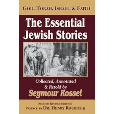 The Essential Jewish Stories: God Torah Israel & Faith Paperback, Rossel Books