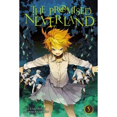 The Promised Neverland Vol. 5 Paperback, Viz Media