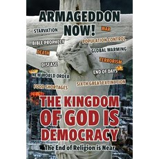 Armageddon Now! Paperback, C. Anderson