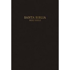 Biblia Bilingue Tamano Personal-PR-Rvr 1960/KJV Hardcover, B&H Espanol