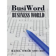 Busiword: Business World Paperback, Authorhouse
