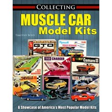 Collecting Muscle Car Model Kits Paperback, Cartech