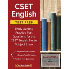 Cset English Test Prep: Study Guide & Practice Test Questions for the Cset English Single Subject Exam Paperback, Test Prep Books