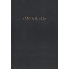 Biblia Letra Grande Con Referencias-Rvr 1960 Hardcover, B&H Espanol