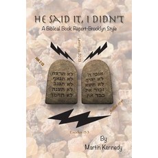 He Said It I Didn't Paperback, Xlibris Us