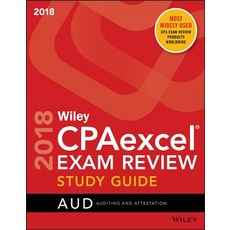 Wiley Cpaexcel Exam Review 2018 Study Guide: Auditing and Attestation Paperback