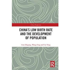 China's Low Birth Rate and the Development of Population Hardcover, Routledge