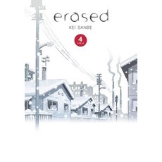 Erased Vol. 4 Hardcover, Yen Press