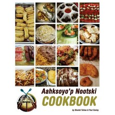 Aahksoyo'p Nootski Cookbook Paperback, Createspace Independent Publishing Platform