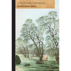 Brooklyn Botanic Garden: A Traveler's Journal Paperback, Commonwealth Editions