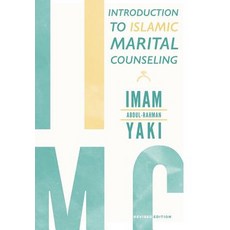 Introduction to Islamic Marital Counseling Hardcover, Xlibris Us