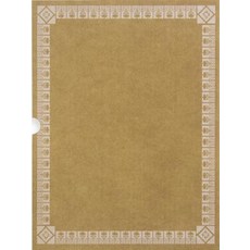 Party in the Back Retail Deluxe Edition Hardcover, Anthology Editions