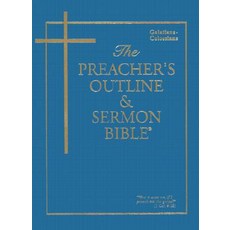 Preacher's Outline and Sermon Bible-KJV-Galatians-Colossians Paperback, Leadership Ministries Worldwide