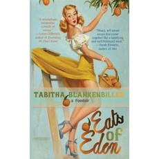 Eats of Eden Paperback, Alternating Current