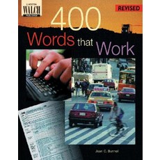 400 Words That Work: A Life Skills Vocabulary Program Paperback, Walch Education