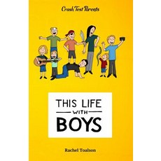 This Life with Boys Paperback, Batlee Press