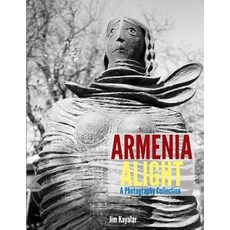 Armenia Alight Paperback, Createspace Independent Publishing Platform