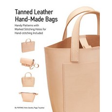 Tanned Leather Hand-Made Bags: Ultimate Techniques Paperback, Schiffer Publishing