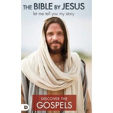 The Bible by Jesus: The Gospels Edition Hardcover, Destiny Image Incorporated