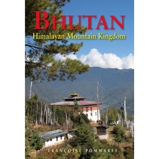Bhutan: Himalayan Mountain Kingdom Paperback, Odyssey Books & Maps