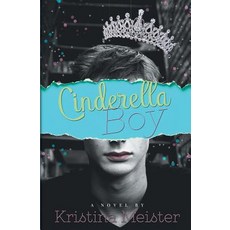 Cinderella Boy Paperback, Triton