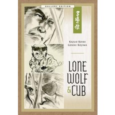 Lone Wolf and Cub Gallery Edition Hardcover, Dark Horse Manga