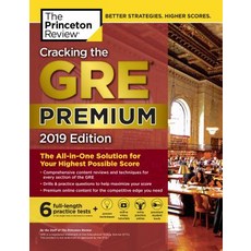 Cracking the GRE Premium Edition with 6 Practice Tests 2019: The All-In-One Solution for Your Possible Score Paperback, Princeton Review
