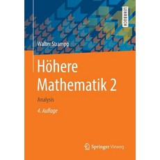 H�here Mathematik 2: Analysis Paperback, Springer Vieweg