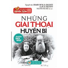 Những Giai Thoại Huyền B� Paperback, United Buddhist Foundation