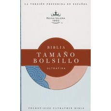 Biblia Tamano Bolsillo Ultrafina-Rvr 1960 Imitation Leather, B&H Publishing Group