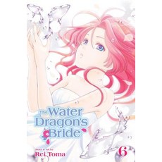 The Water Dragon's Bride Vol. 6 Paperback, Viz Media