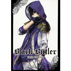Black Butler Volume 24 Prebound, Turtleback Books