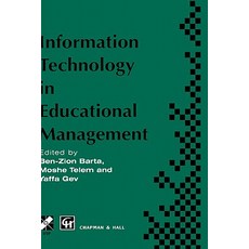 Information Technology in Educational Management Hardcover, Springer