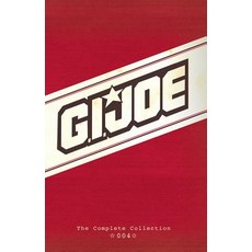 G.I. Joe: The Complete Collection Volume 4 Hardcover, IDW Publishing