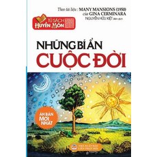 Những B� ẩn Cuộc đời Paperback, United Buddhist Foundation