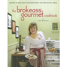 The Brokeass Gourmet Cookbook Paperback, Dynamic Housewares