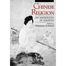 Chinese Religion: An Anthology of Sources Paperback, Oxford University Press, USA