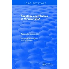 Topology and Physics of Circular DNA (1992) Hardcover, CRC Press