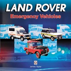 Land Rover Emergency Vehicles Hardcover, Veloce Publishing