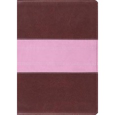 Study Bible-ESV-Trail Design Imitation Leather, Crossway Books