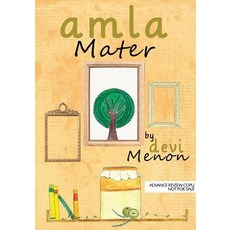 Amla Mater Paperback, Yali Publishing LLC
