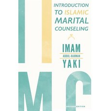 Introduction to Islamic Marital Counseling Paperback, Xlibris Us