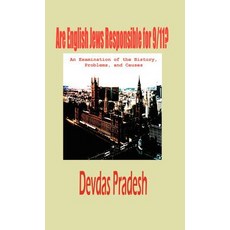 Are English Jews Responsible for 9/11? (Hardcover) Hardcover, Hermit Kingdom Press