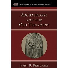 Archaeology and the Old Testament Paperback, Wipf & Stock Publishers