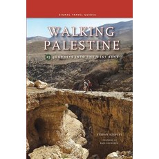 Walking Palestine: 25 Journeys in the West Bank Paperback, Signal Books